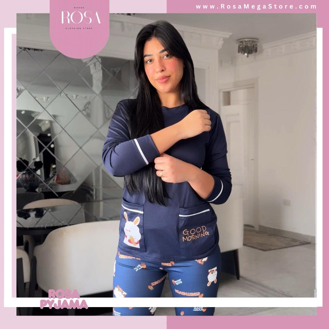 بيجامه كم كحلي