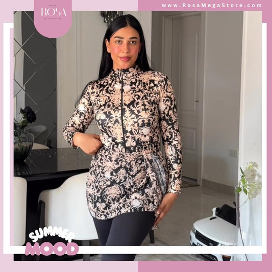 بوركيني شموس