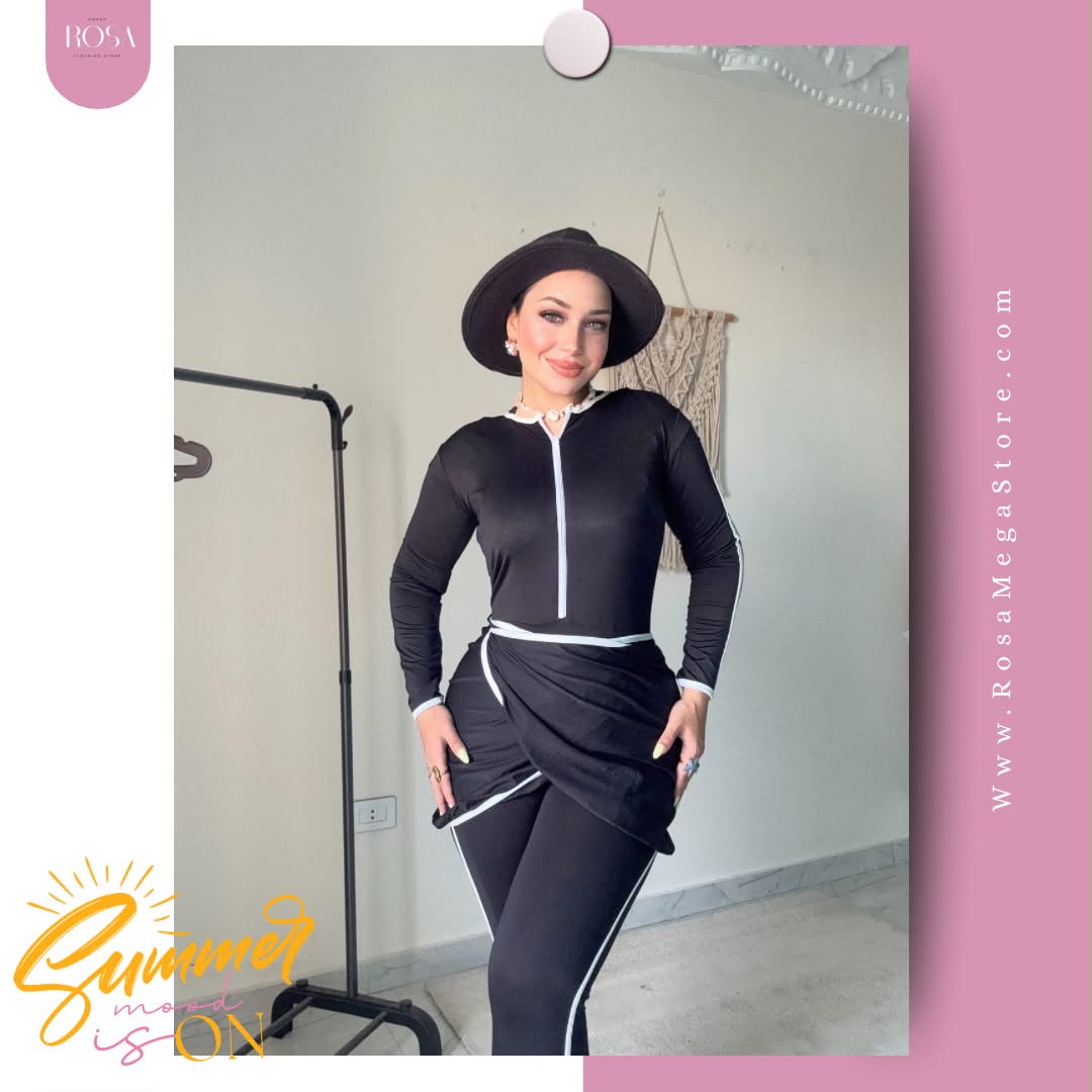 Burkini shreet