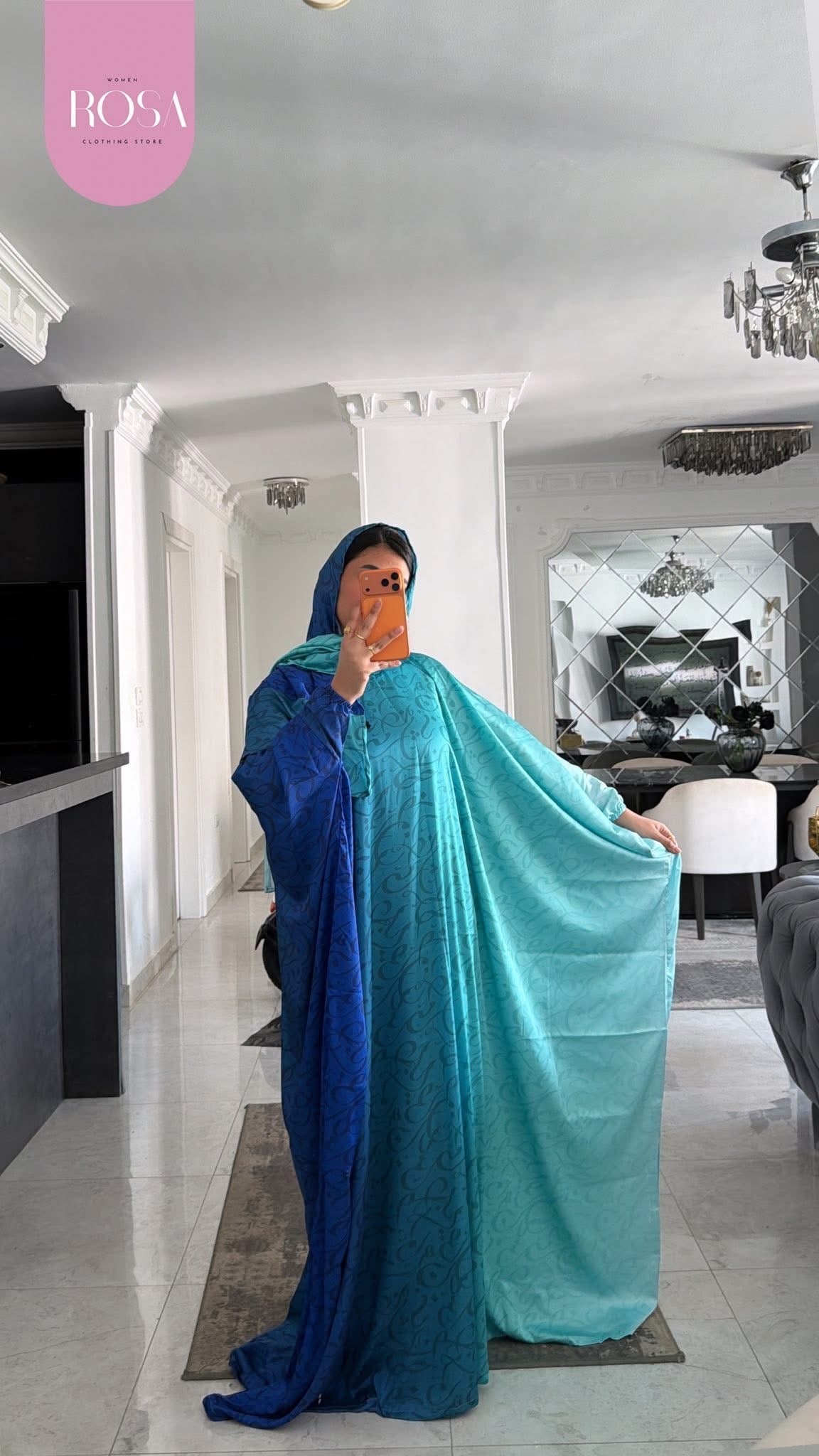 اسدال فراشه اكوا حروف