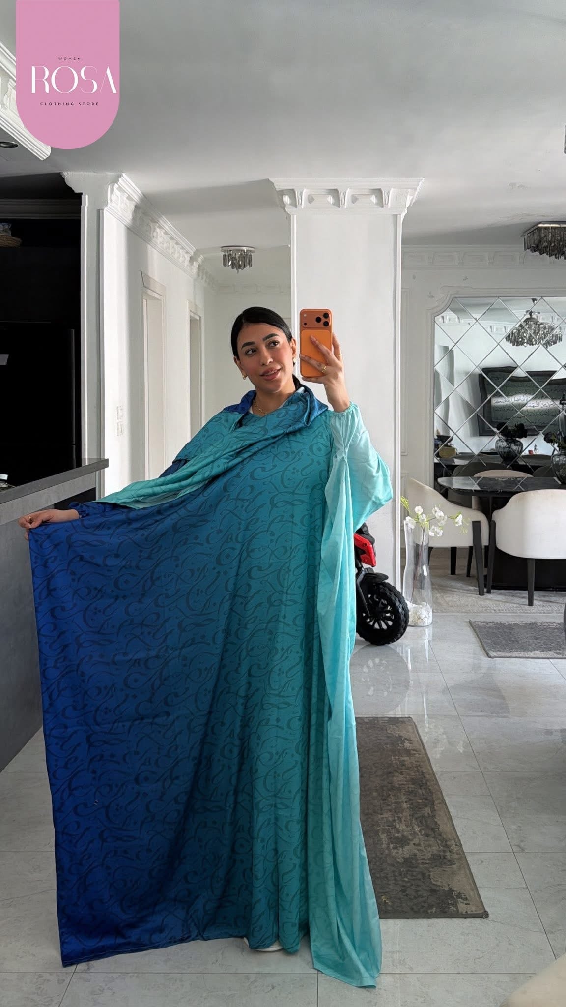 اسدال فراشه اكوا حروف