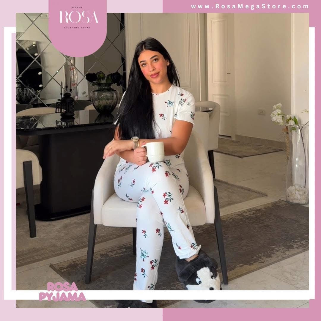 بيجامه ابيض كريز